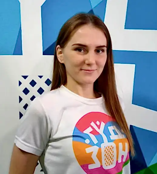 Агальцова Ольга