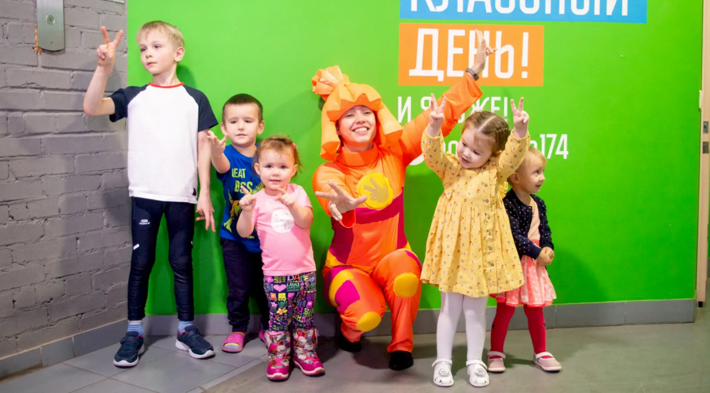 Батуты в Астане