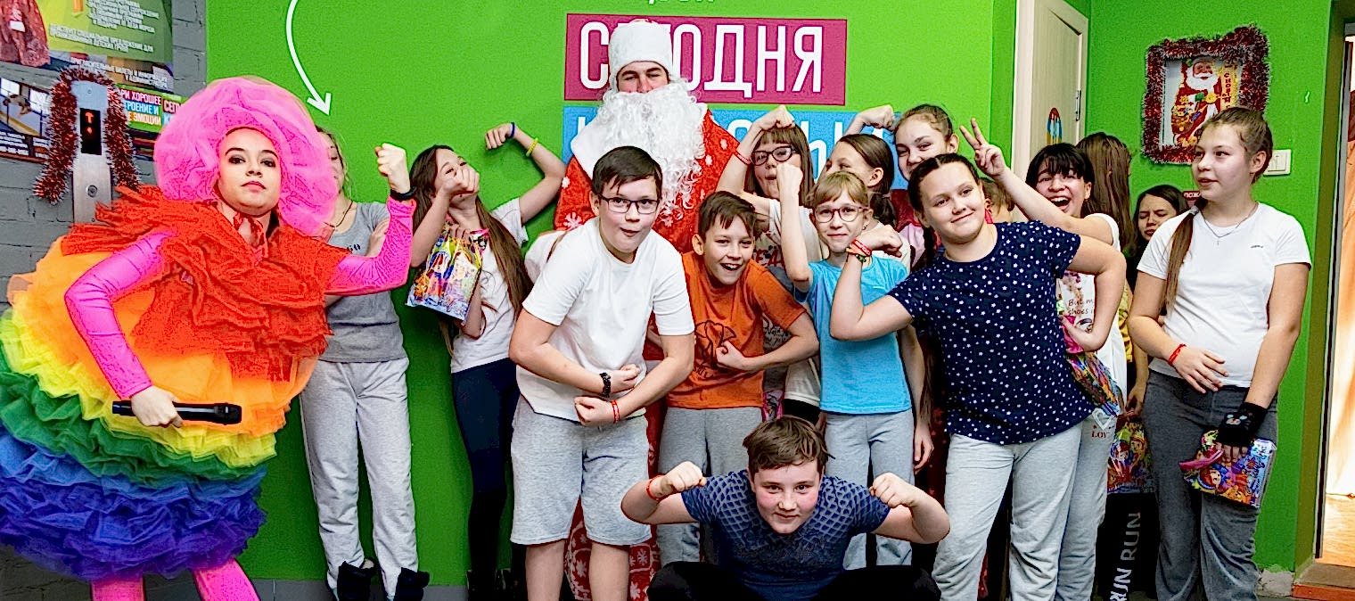 Праздники в Гудзон, Астана